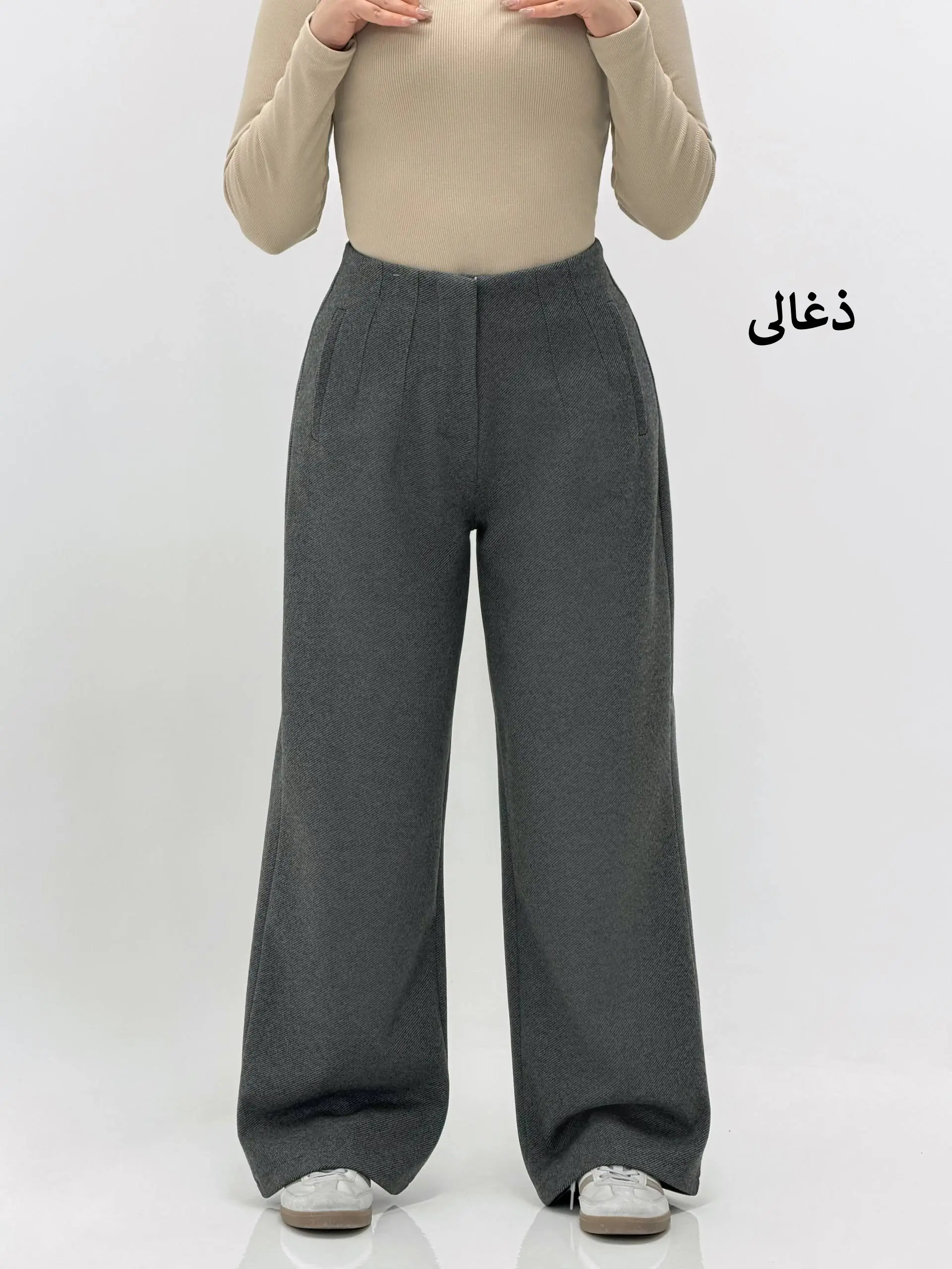 3832-شلوار فوتر واید موبامو